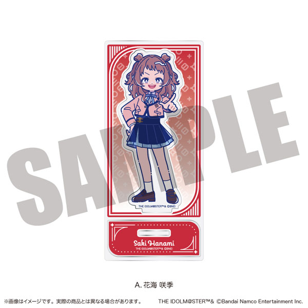 学園アイドルマスター」 アクリルスタンド A 花海咲季[MENEGI