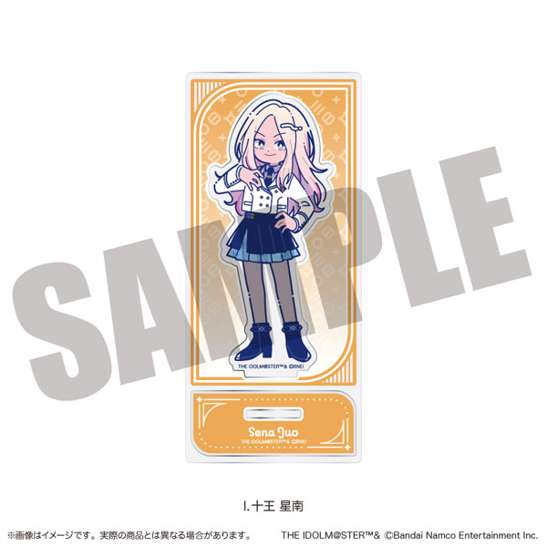 セブンネット限定】学園アイドルマスター アクリルスタンド 十