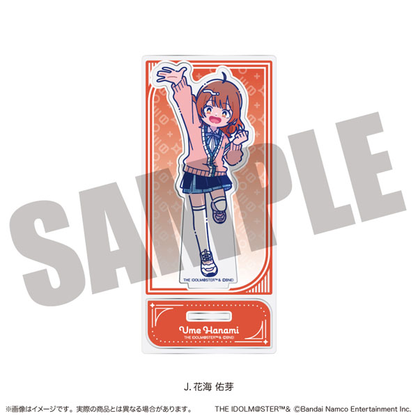 佑芽アクスタセット 花海佑芽 ちびキャラアクスタセット+ - メルカリ