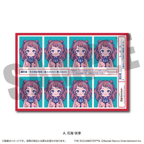「学園アイドルマスター」 証明写真風ステッカー Vol.1 A 花海咲季[MENEGI]