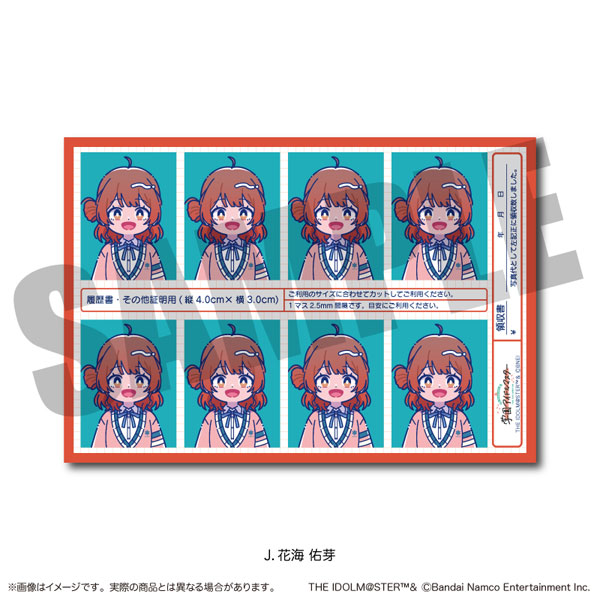 「学園アイドルマスター」 証明写真風ステッカー Vol.1 J 花海佑芽[MENEGI]