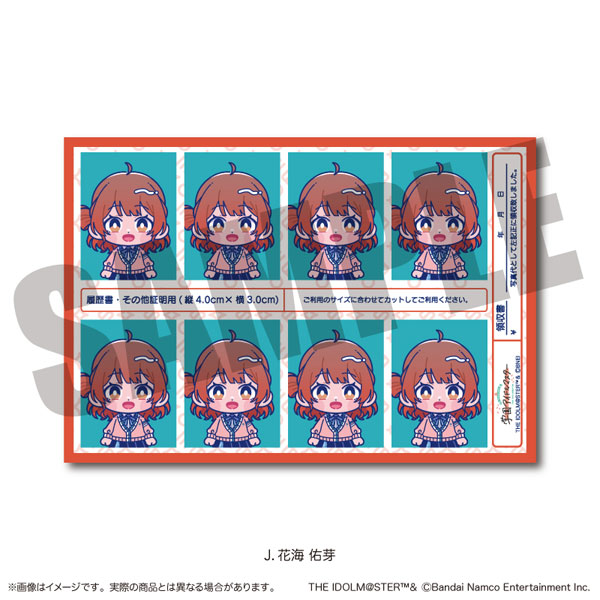 「学園アイドルマスター」 証明写真風ステッカー Vol.2 J 花海佑芽[MENEGI]