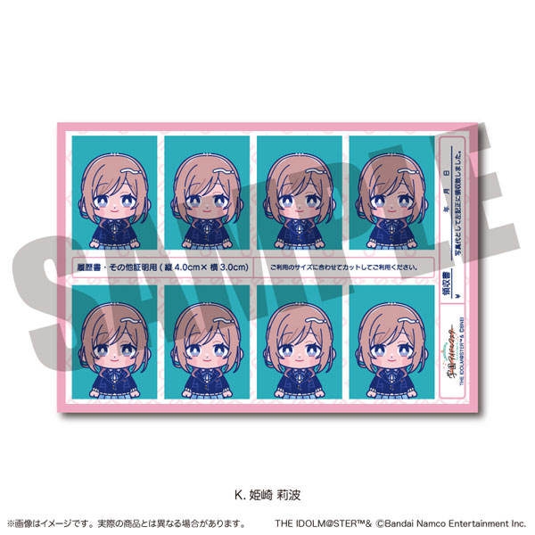 アイマス  ミリマス　ミリシタ　6th  特典　限定　ステッカー　カード　紬 アイマス ミリマスミリシタ6th 特典限定ステッカーカード紬