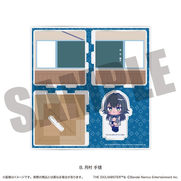 「学園アイドルマスター」 ジオラマ風アクリルスタンド B 月村手毬[MENEGI]