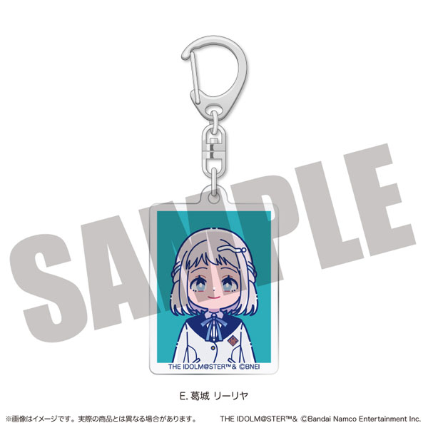 「学園アイドルマスター」 証明写真風キーホルダー Vol.1 E 葛城リーリヤ[MENEGI]