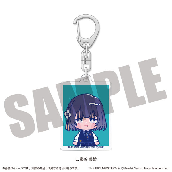 「学園アイドルマスター」 証明写真風キーホルダー Vol.2 L 秦谷美鈴[MENEGI]