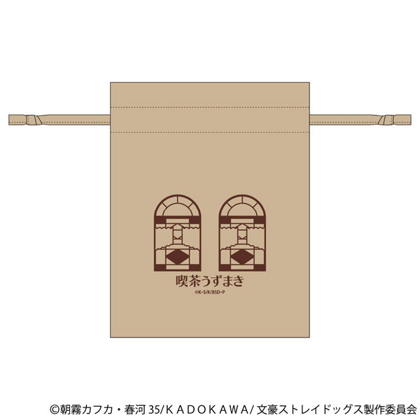 文豪ストレイドッグス 巾着(喫茶うずまき)[ムービック]
