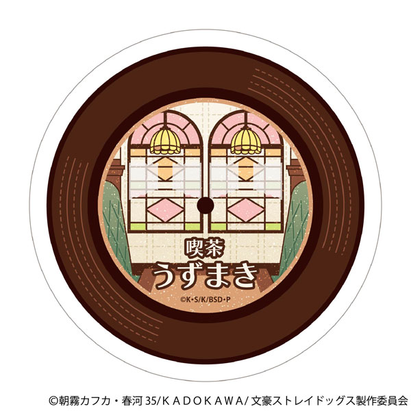 文豪ストレイドッグス 白雲石コースター(喫茶うずまき)[ムービック]