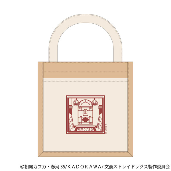 文豪ストレイドッグス ポケット付きミニトート(喫茶うずまき)[ムービック]