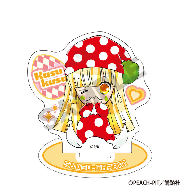しゅごキャラ！ ミニアクリルスタンド クスクス[クラックス]