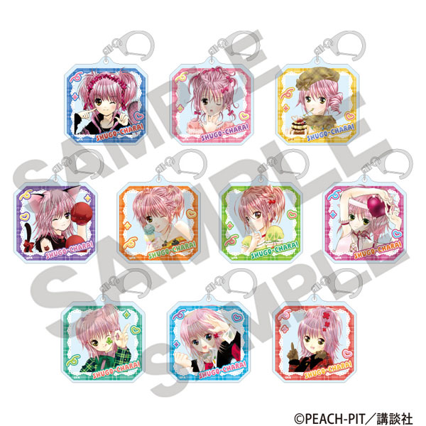 しゅごキャラ！ トレーディングアクリルキーホルダー 10個入りBOX[クラックス]