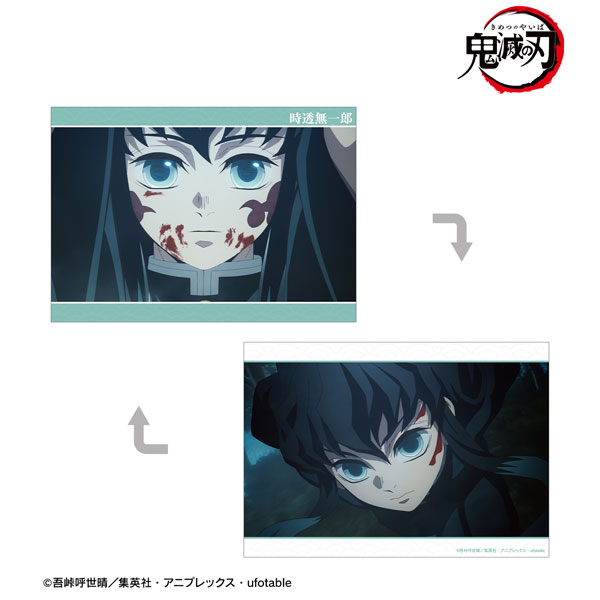 アニメ「鬼滅の刃」 時透無一郎 場面写A5イラストカード[アルマ