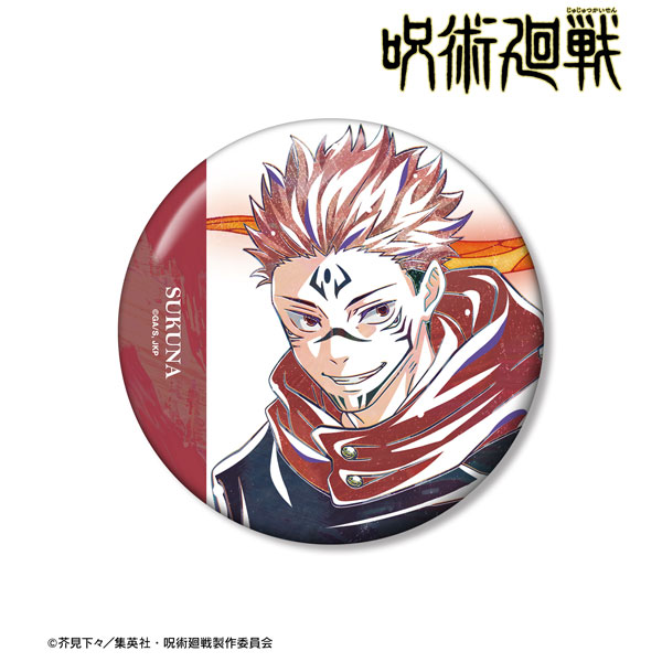 呪術廻戦 eeo グラフアート トレーディング缶バッジ 両面宿儺