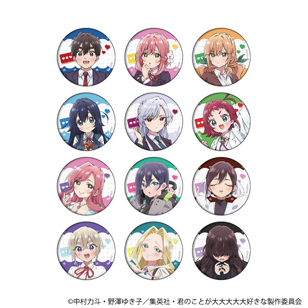 君のことが大大大大大好きな100人の彼女 まとめ売り 缶バッジ 君のことが大大大大大好きな100人の彼女 負けヒロイン0缶バッジ