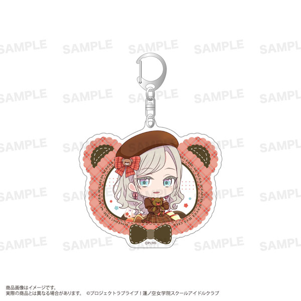 「ラブライブ！蓮ノ空女学院スクールアイドルクラブ」アクリルキーホルダー(きゃらどるちぇ)テディベアver. セラス[ST-ONE]《０７月予約》