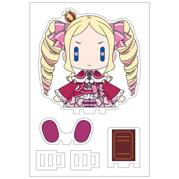 Re：ゼロから始める異世界生活 すわってマスコット！ ベアトリス[グルーヴガレージ]