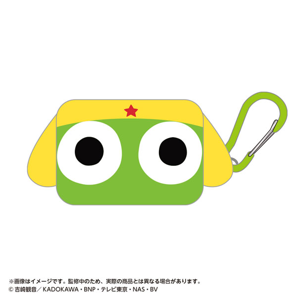 カラビナ付ミニポーチ ケロロ軍曹 ケロロ[サンスター文具]