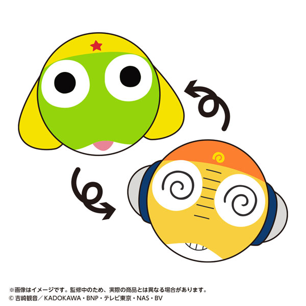 リバペン ケロロ軍曹 ケロロ＆クルル[サンスター文具]《09月予約》