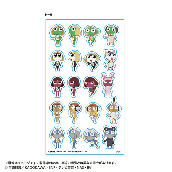 透明シートシール ケロロ軍曹 A[サンスター文具]《在庫切れ》