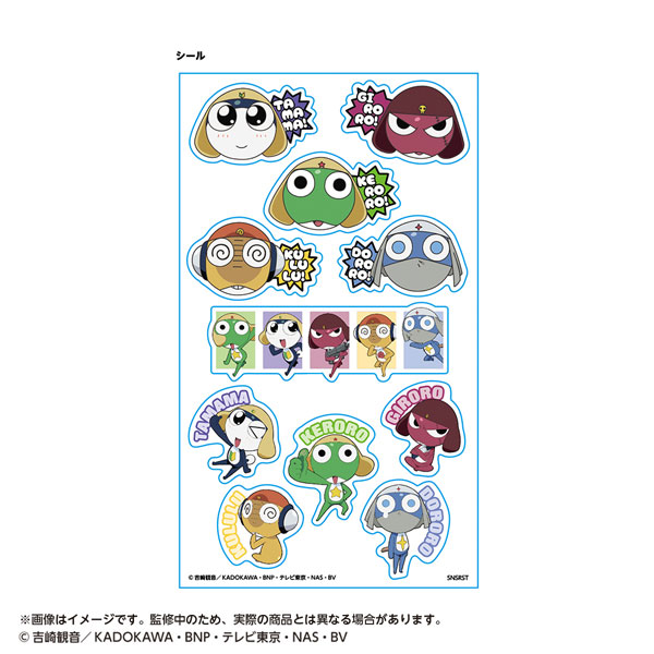 ケロン軍認定シール　(ケロロ軍曹) Amazon.co.jp: ケロン軍認定シール ケロロ軍曹 : ホビー