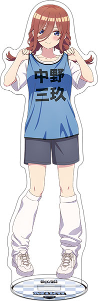 五等分の花嫁* アクリルスタンド 中野三玖[ムービック]
