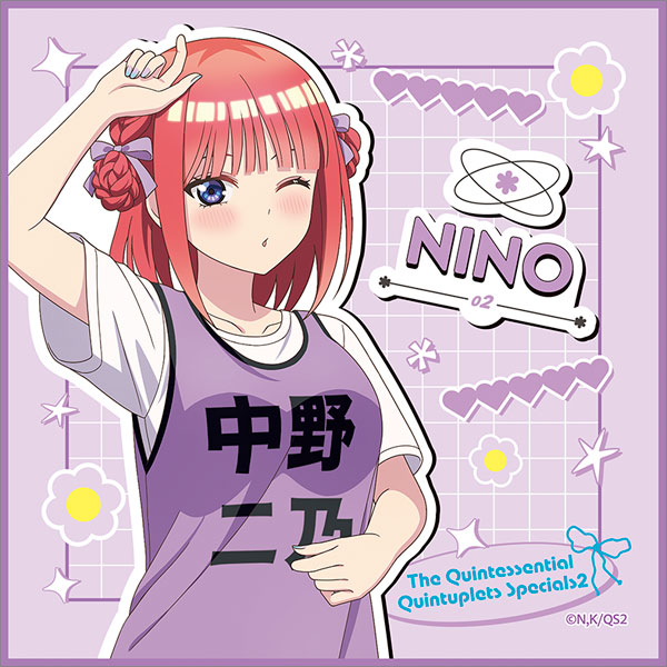 五等分の花嫁* ミニタオル 中野二乃[ムービック]《発売済・在庫品》