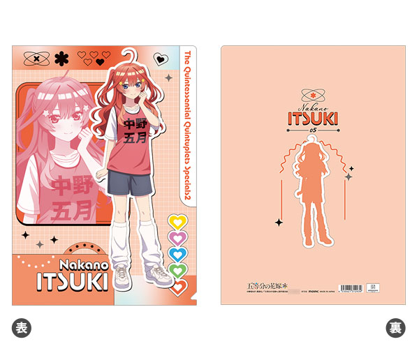 五等分の花嫁* クリアファイル 中野五月[ムービック]