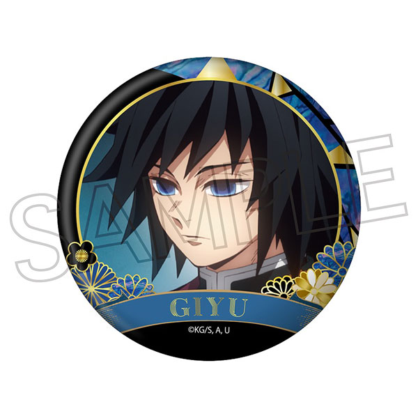 鬼滅の刃 飾れる缶バッジ 冨岡義勇 まとめ売り 鬼滅の刃 劇場版 無限城 冨岡義勇 飾れる缶バッジ - メルカリ