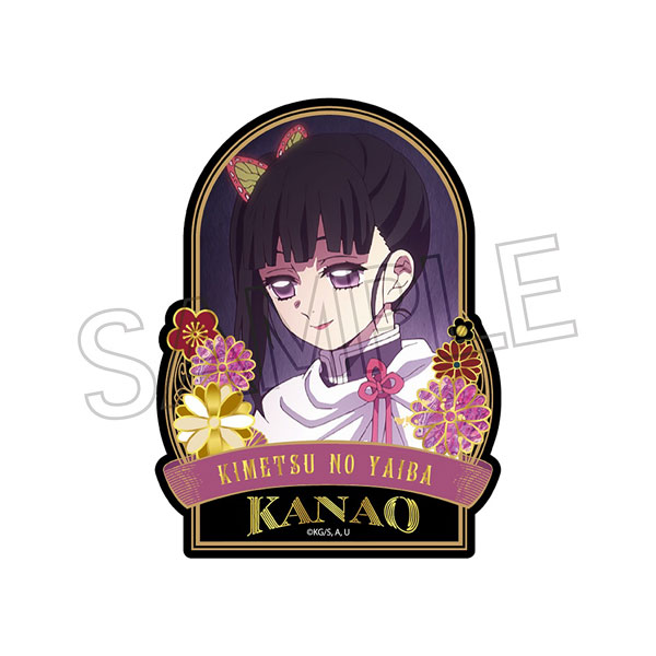 鬼滅の刃 螺鈿風シリーズ ステッカー Vol.4 栗花落カナヲ[ツインクル]《在庫切れ》