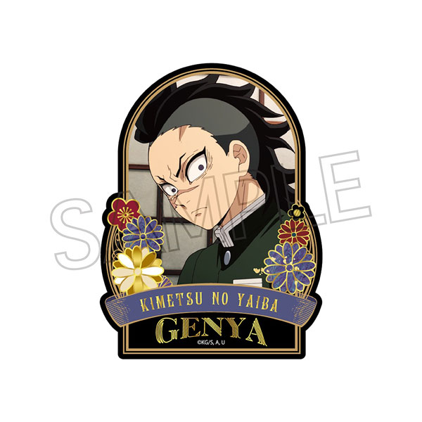 鬼滅の刃 螺鈿風シリーズ ステッカー Vol.4 不死川玄弥[ツインクル]《在庫切れ》
