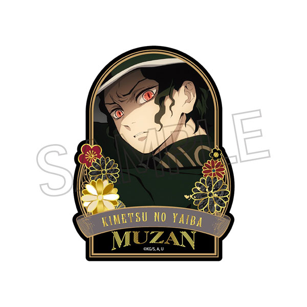 鬼滅の刃 螺鈿風シリーズ ステッカー Vol.4 鬼舞辻無惨[ツインクル]《在庫切れ》