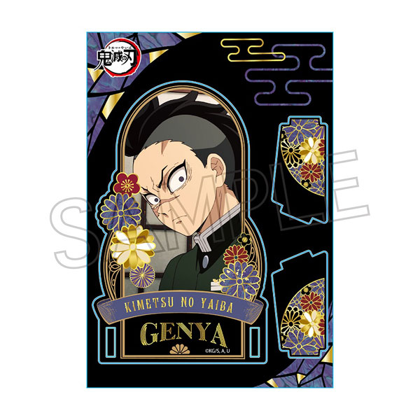 鬼滅の刃 ufotable DINING 限定 竈門炭治郎 誕生祭2024 立体