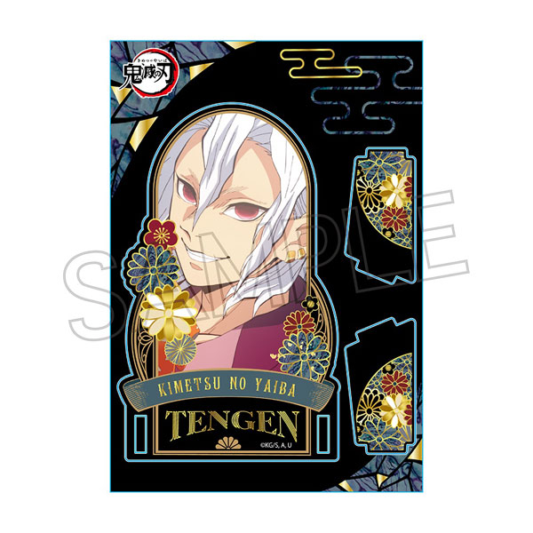 新品★鬼滅の刃【宇髄天元】アニメイト★ポイント交換★アクリルスタンド★2点セット 新品☆鬼滅の刃【宇髄天元】アニメイト☆ポイント交換☆アクリル