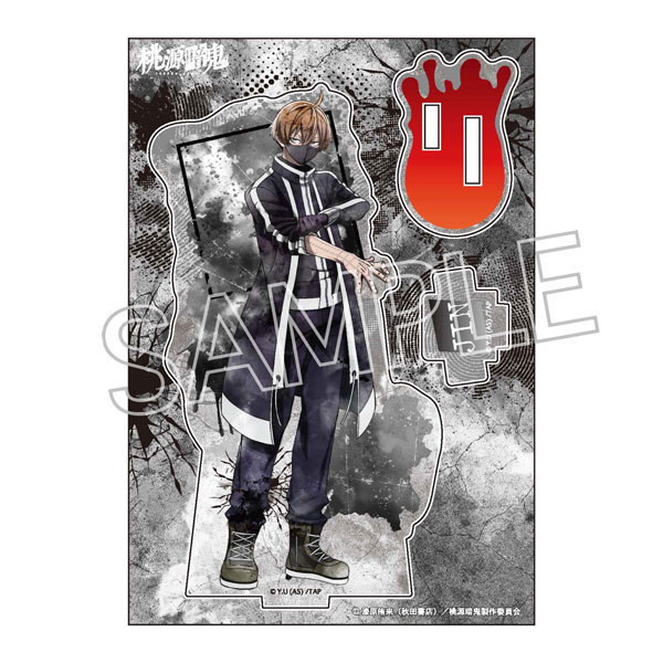 桃源暗鬼 ウェットカラーシリーズ アクリルスタンド Vol.1 皇后崎迅[ツインクル]
