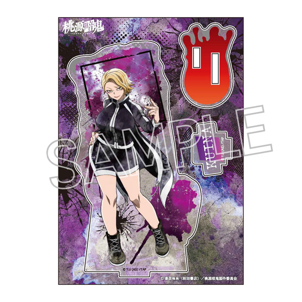 桃源暗鬼 ウェットカラーシリーズ アクリルスタンド Vol.1 漣水鶏[ツインクル]