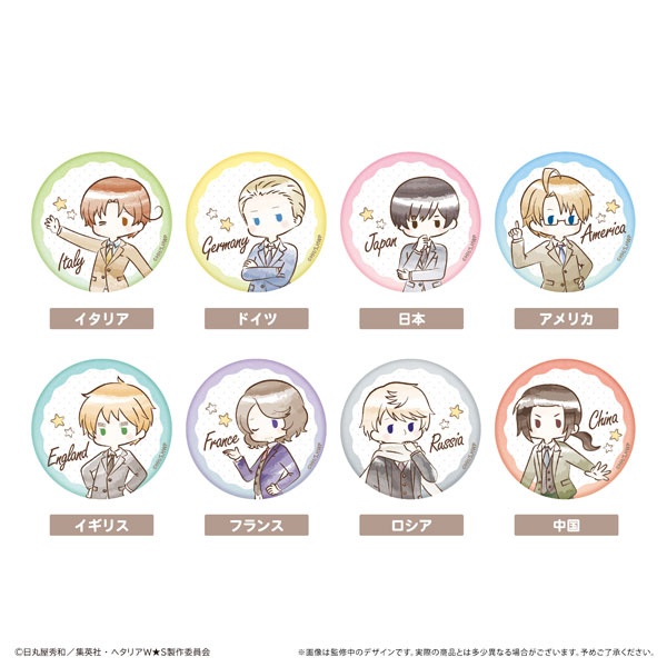 ヘタリア World☆Stars × TOWER RECORDS トレーディング缶バッジ