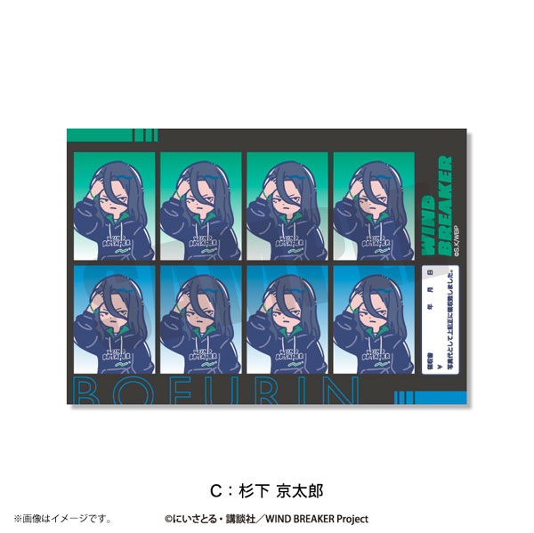 WINDBREAKER 杉下京太郎 缶バッジ ぱしゃこれ 証明写真館 まとめ売り