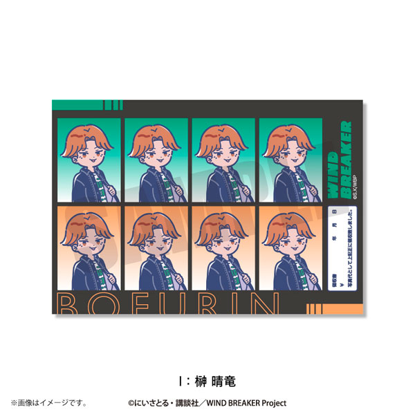 E☆2 frontier Vol.4 | アールジュネス・軸中心派・E☆2-えつ-