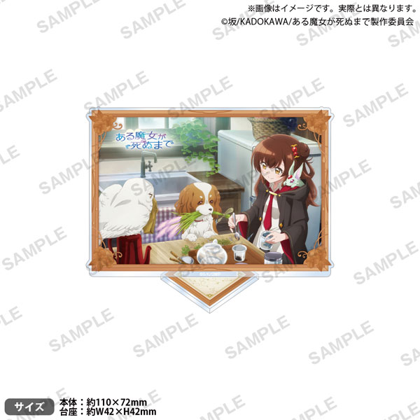 TVアニメ「ある魔女が死ぬまで」 スクエアアクリルスタンド メグ・ラズべリー[ブシロードクリエイティブ]《発売済・在庫品》