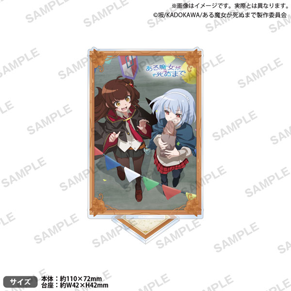 TVアニメ「ある魔女が死ぬまで」 スクエアアクリルスタンド メグ・ラズべリー＆ソフィ・ヘイター[ブシロードクリエイティブ]《在庫切れ》