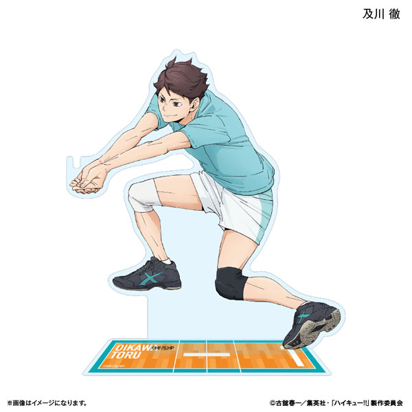 ハイキュー！！ ストラップスタンド 及川徹 ～レシーブ～[カルチュア・エンタテインメント]