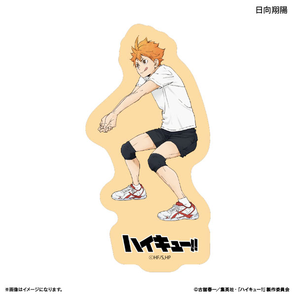 ハイキュー！！ ステッカー 日向翔陽 ～レシーブ～[カルチュア