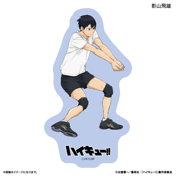 ハイキュー！！ ステッカー 影山飛雄 ～レシーブ～[カルチュア