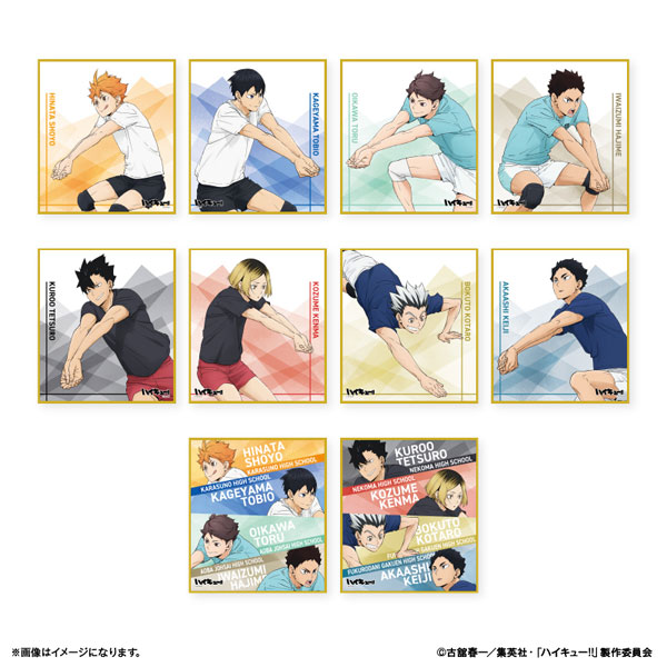 ハイキュー！！ トレーディングミニ色紙 ～レシーブ～ 10個入りBOX[カルチュア・エンタテインメント]《発売済・在庫品》