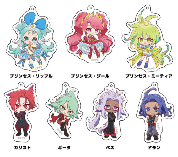 プリンセッション・オーケストラ トレーディングアクリルキーホルダー
