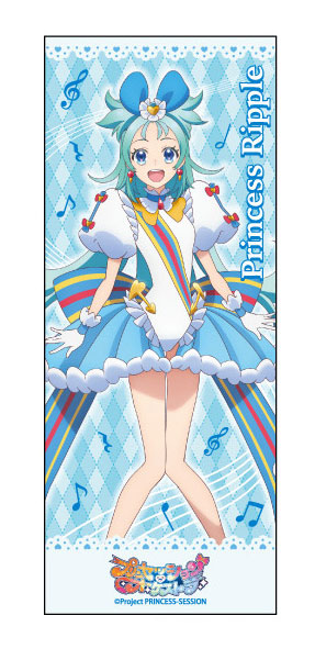 プリンセッション・オーケストラ ピクチャータオル プリンセス