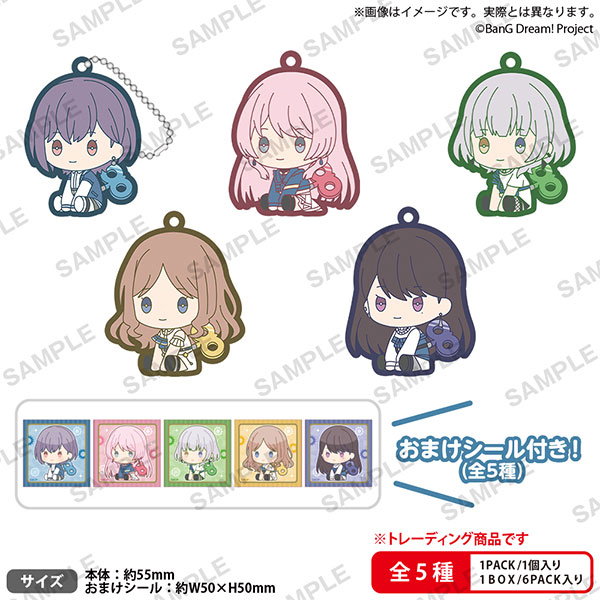BanG Dream！ It’s MyGO！！！！！ ぺたっとねじまき らばーきーほるだー BOX ver. 6個入りBOX[ブシロードクリエイティブ]《０９月予約》