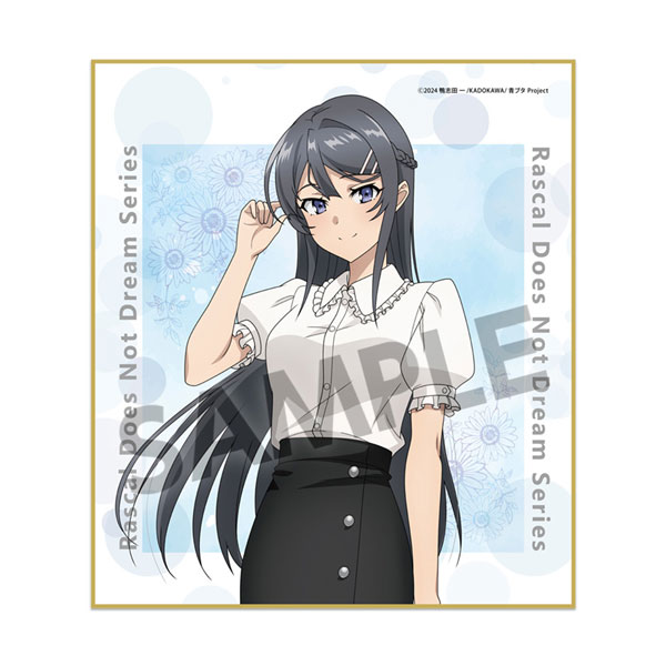 青春ブタ野郎シリーズ 描き下ろしミニ色紙 桜島麻衣の夏休み