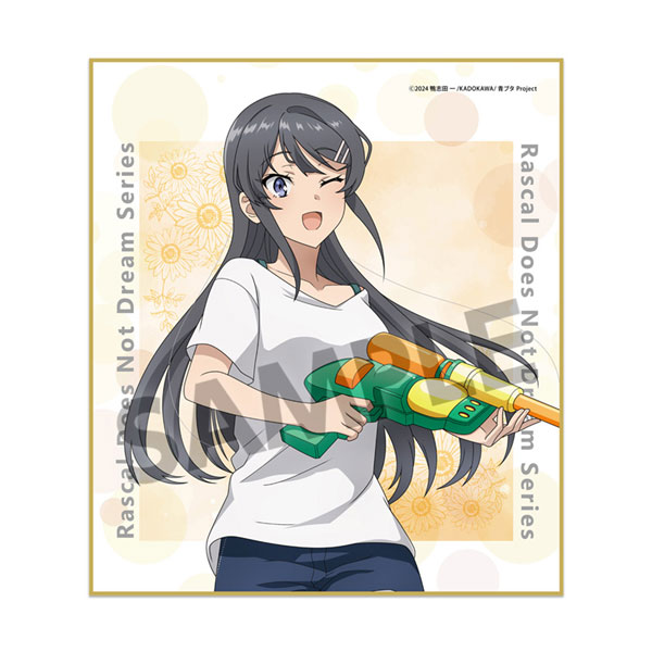 超激安 青春ブタ野郎シリーズ 桜島麻衣の夏休み 描き下ろしミニ色紙 紙製品