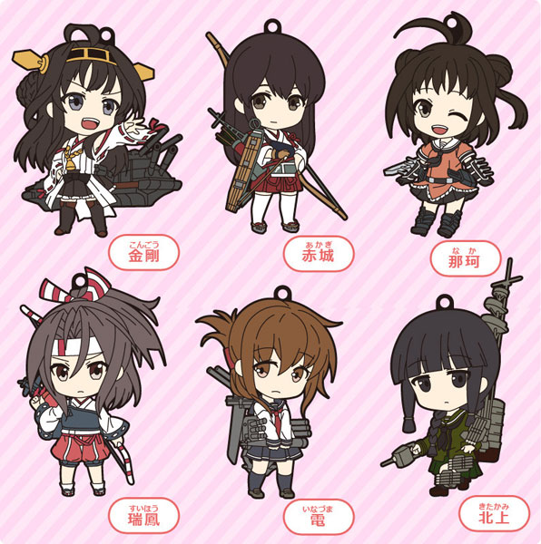 【中古】ねんどろいどぷらす 艦隊これくしょん -艦これ- 艦これストラップ 第二艦隊(vol.2) 全6種セット[グッドスマイルカンパニー]
